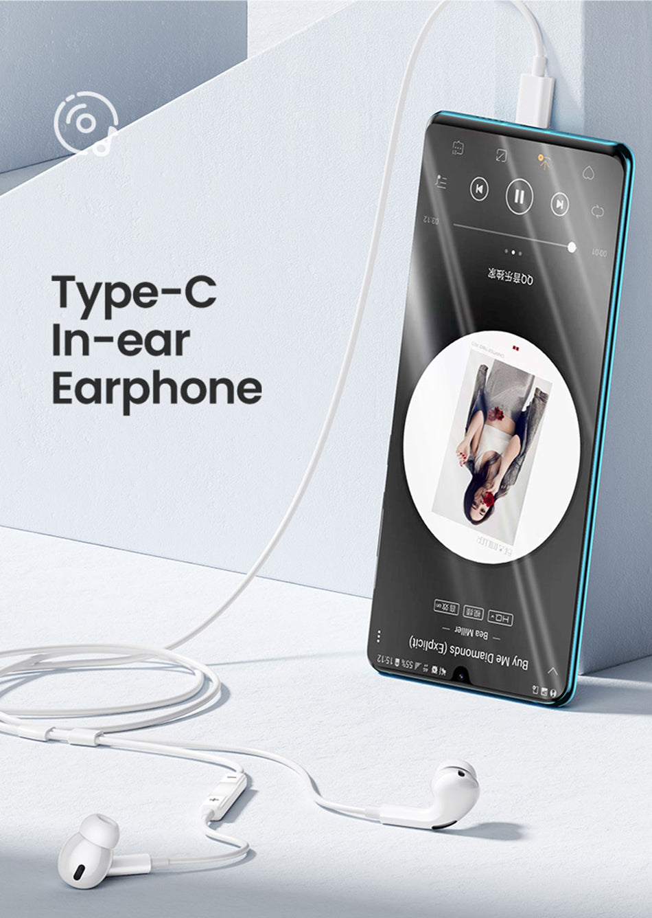 USAMS EP-41 US-SJ452 Type-C/Lightning In-Ear Earphone 1.2M