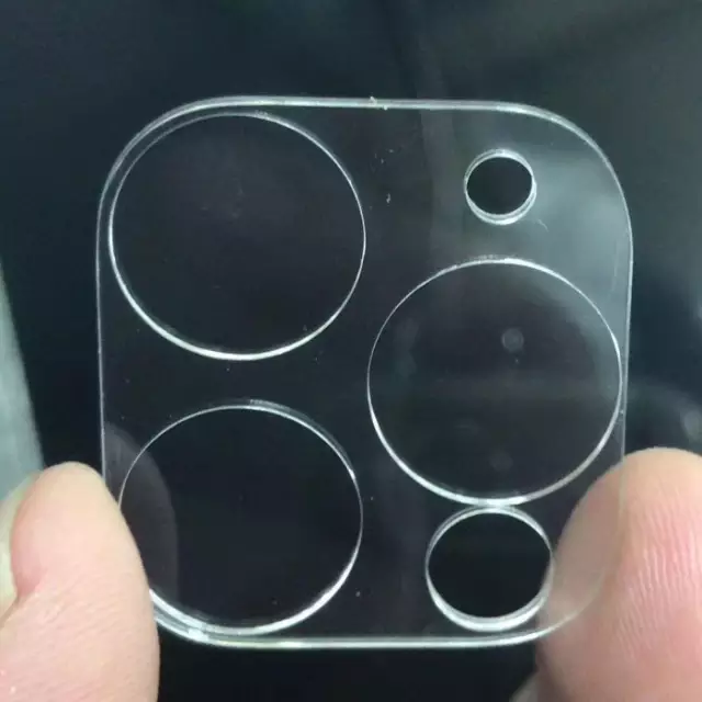 Ultra Thin Tempered Glass Protector For iPhone