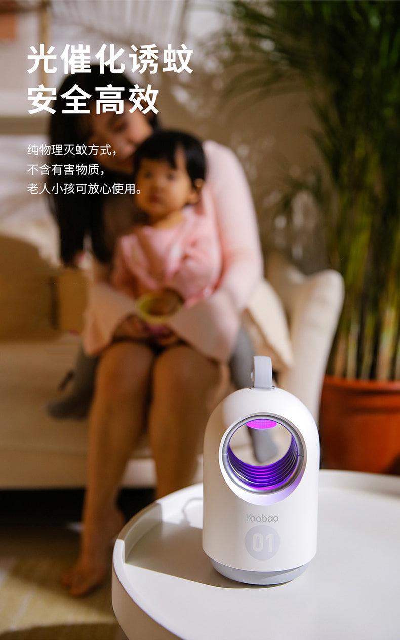 Yoobao YB-D01 Mosquito Killer