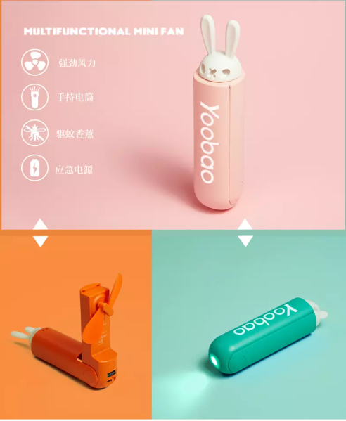 Yooboo FQ01 Folding Fan with Flashlight Mosquito Repellent Aromatherapy