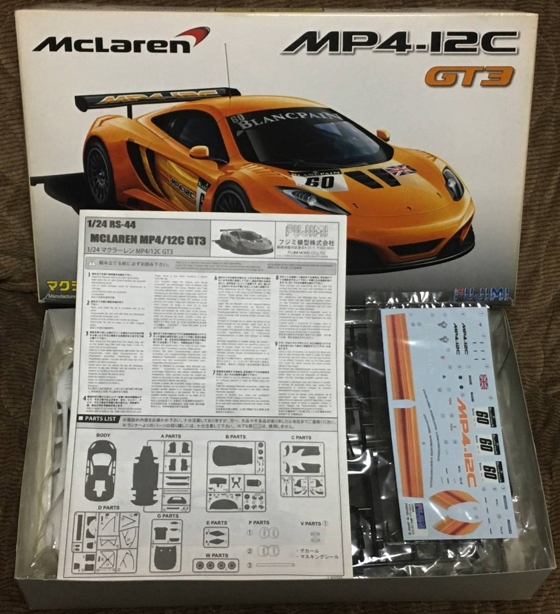 FUJIMI McLaren