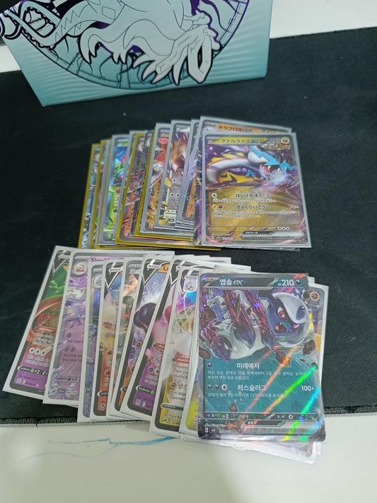 Random English/JP/Korean ex or V card