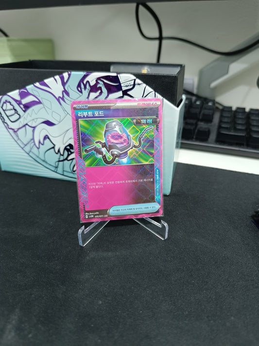Reboot Pod Ace Card 061/071 (Korean Wild Force)