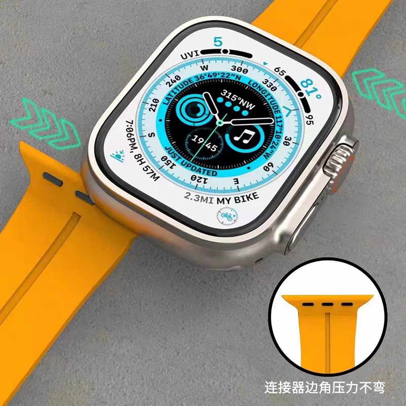 Rubber-clip Watch Strap