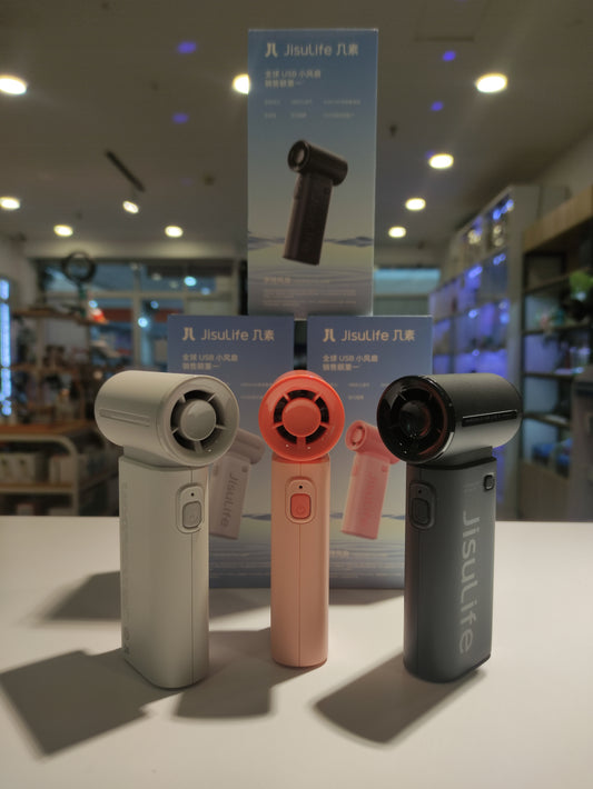 JISULIFE Handheld Fan