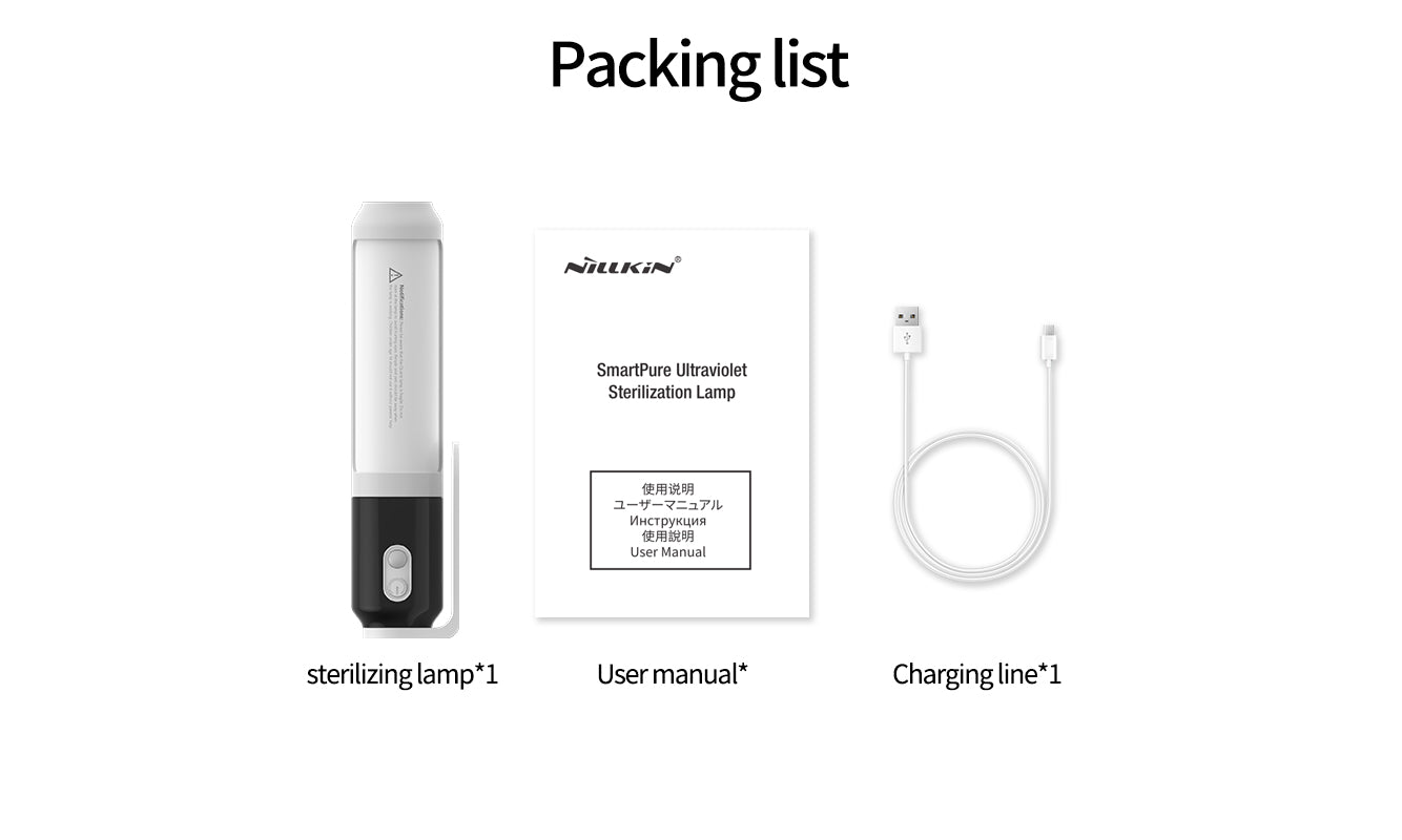 Nillkin Ultravoilet Sterilization Fresh and Clean Portable Lamp