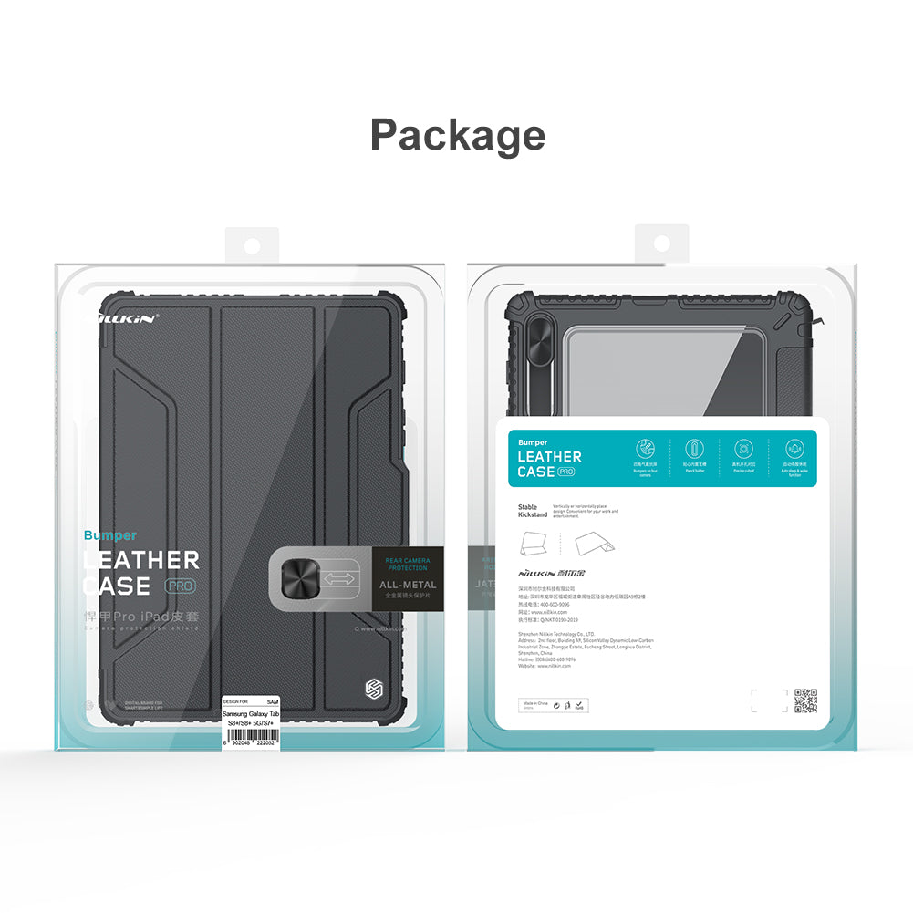 Nillkin Bumper Pro Case for for Samsung TAB