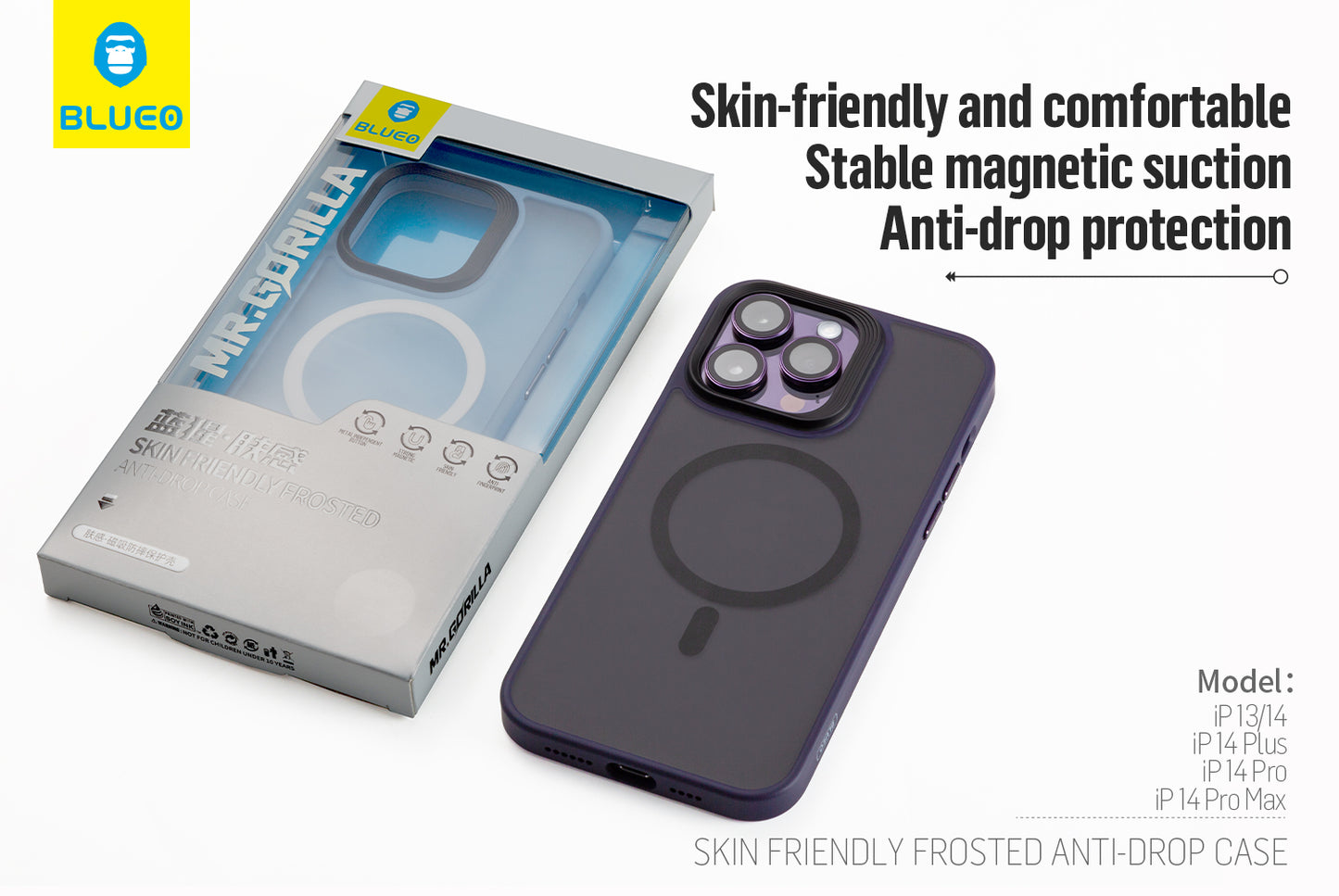 BlueO Skin Friendly Frosted Anti-Drop Case for iPhone