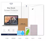 WiWU Clear screen film Anti Glare protector for Macbook