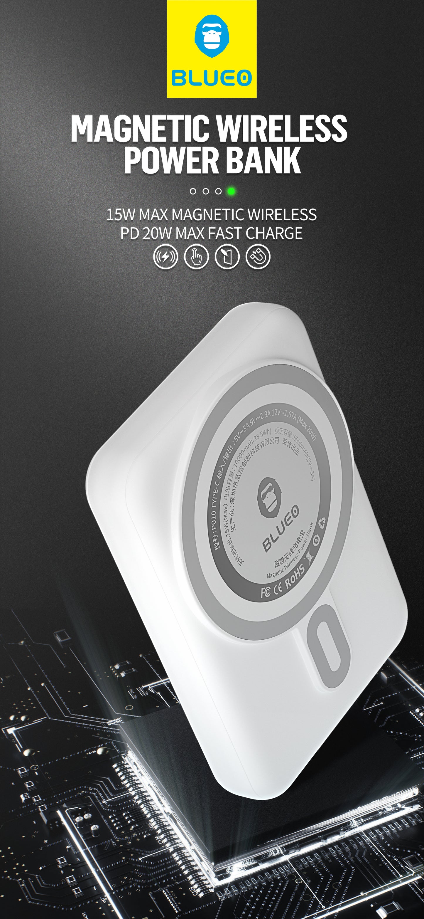 BLUEO  P010 Magnetic Wireless Powerbank 10,000 mAH