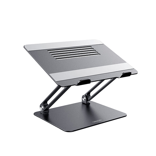 Nillkin ProDesk Adjustable Laptop Stand