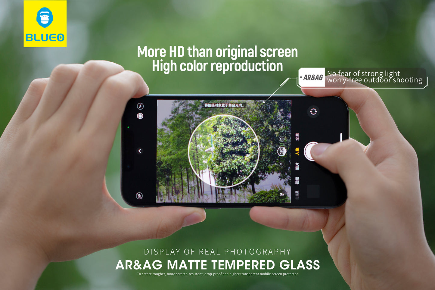 BlueO AR&AG Matte Glass with Applicator