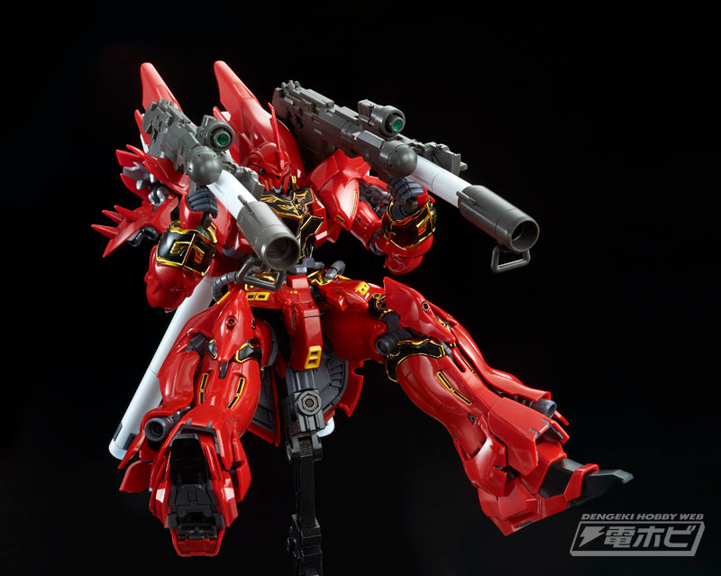 EXPANSION SET for RG SINANJU