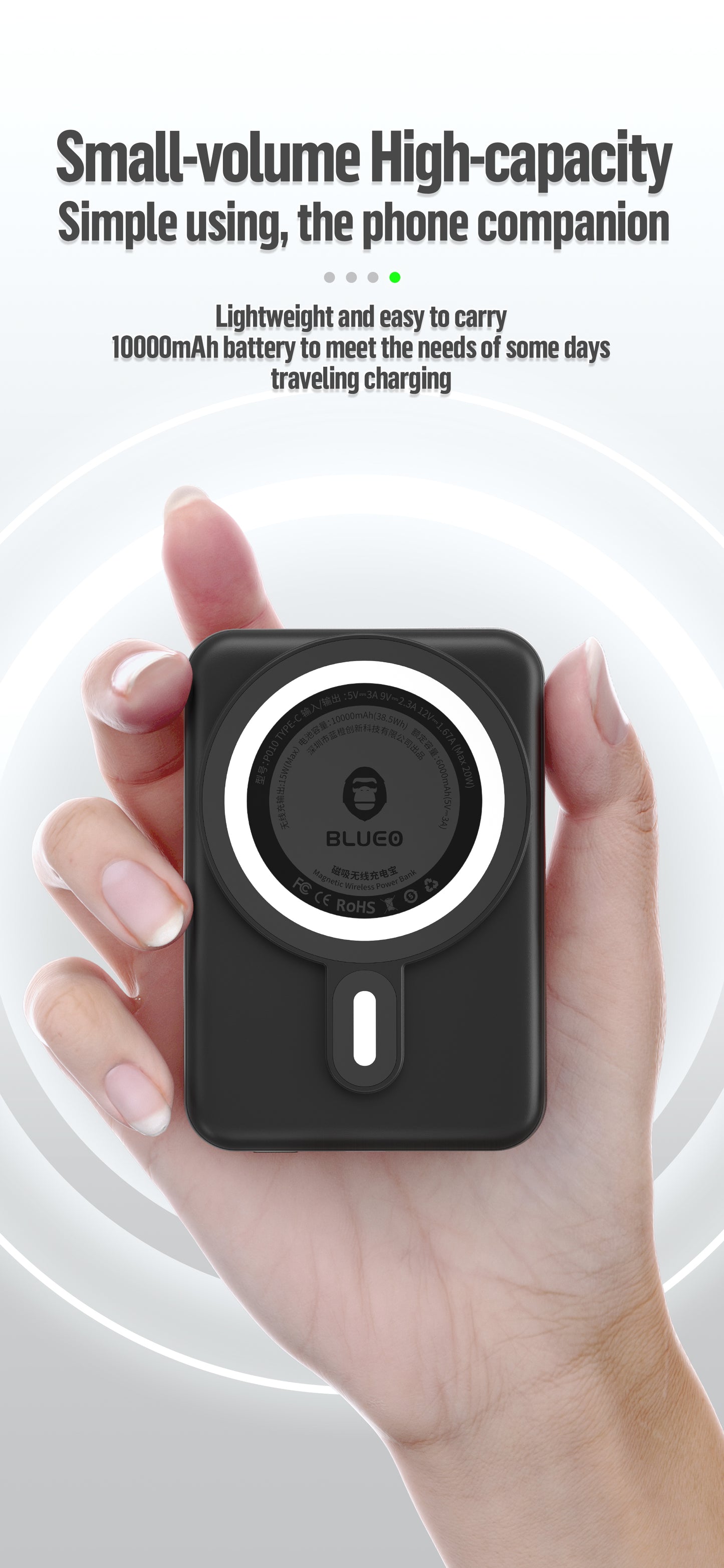 BLUEO  P010 Magnetic Wireless Powerbank 10,000 mAH