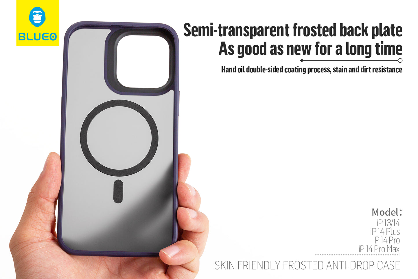 BlueO Skin Friendly Frosted Anti-Drop Case for iPhone