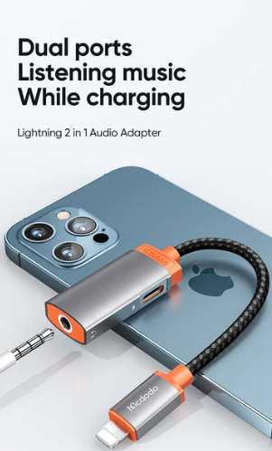 MCDODO CA-6710 Oryx Series Lightning to Lightning and DC 3.5mm Cable