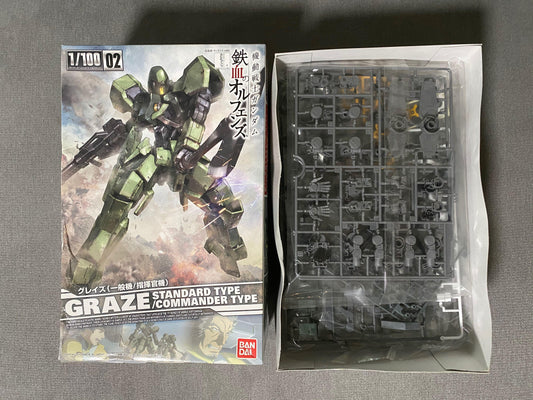 GRAZE STANDARD TYPE / COMMANDER TYPE